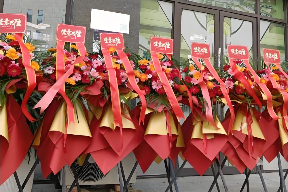 成都彭州花店